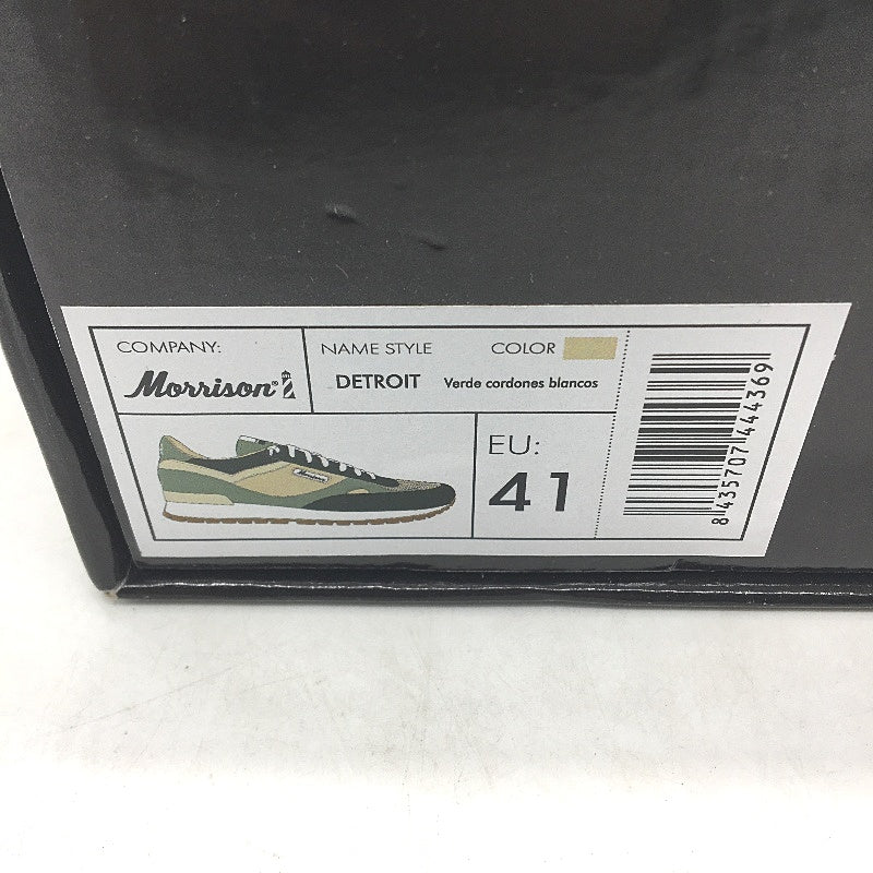 Morrison Detroit Faux Suede Green Tones Retro Sneakers Mens Size EU 41 NEW