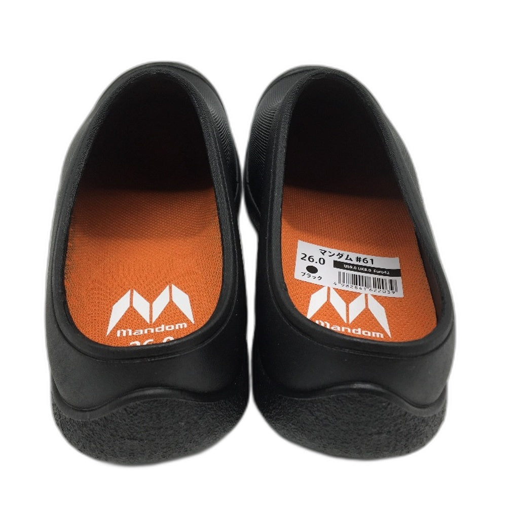 Marugo Waterproof Sabot Type Non-Slip Anti Static Shoes Size US 9 UK 8 26cm NEW