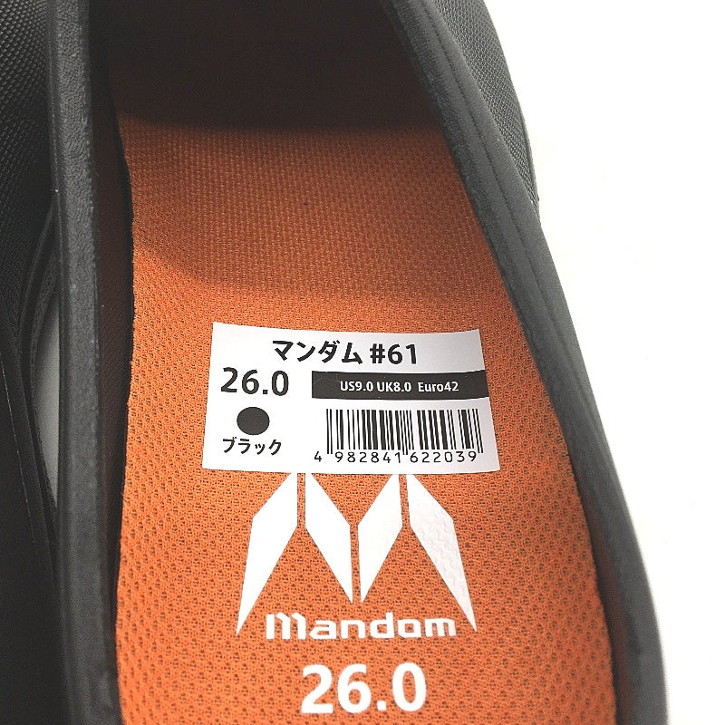 Marugo Waterproof Sabot Type Non-Slip Anti Static Shoes Size US 9 UK 8 26cm NEW