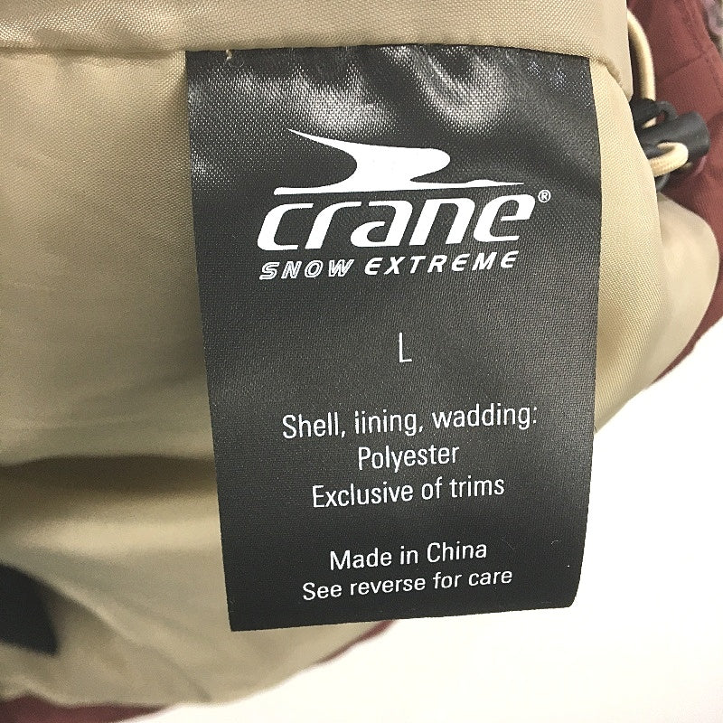 Crane Snow Extreme Burgandy Tan Water Resistant Winter Coat Ladies Size L NEW