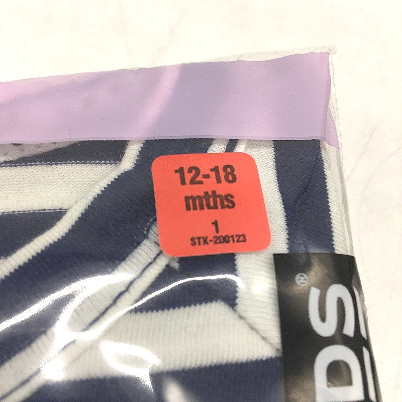 Bonds 2 Pack Navy Stripe & Lime Star Zip Wondersuits Pack 12-18 Months Sze 1 NEW