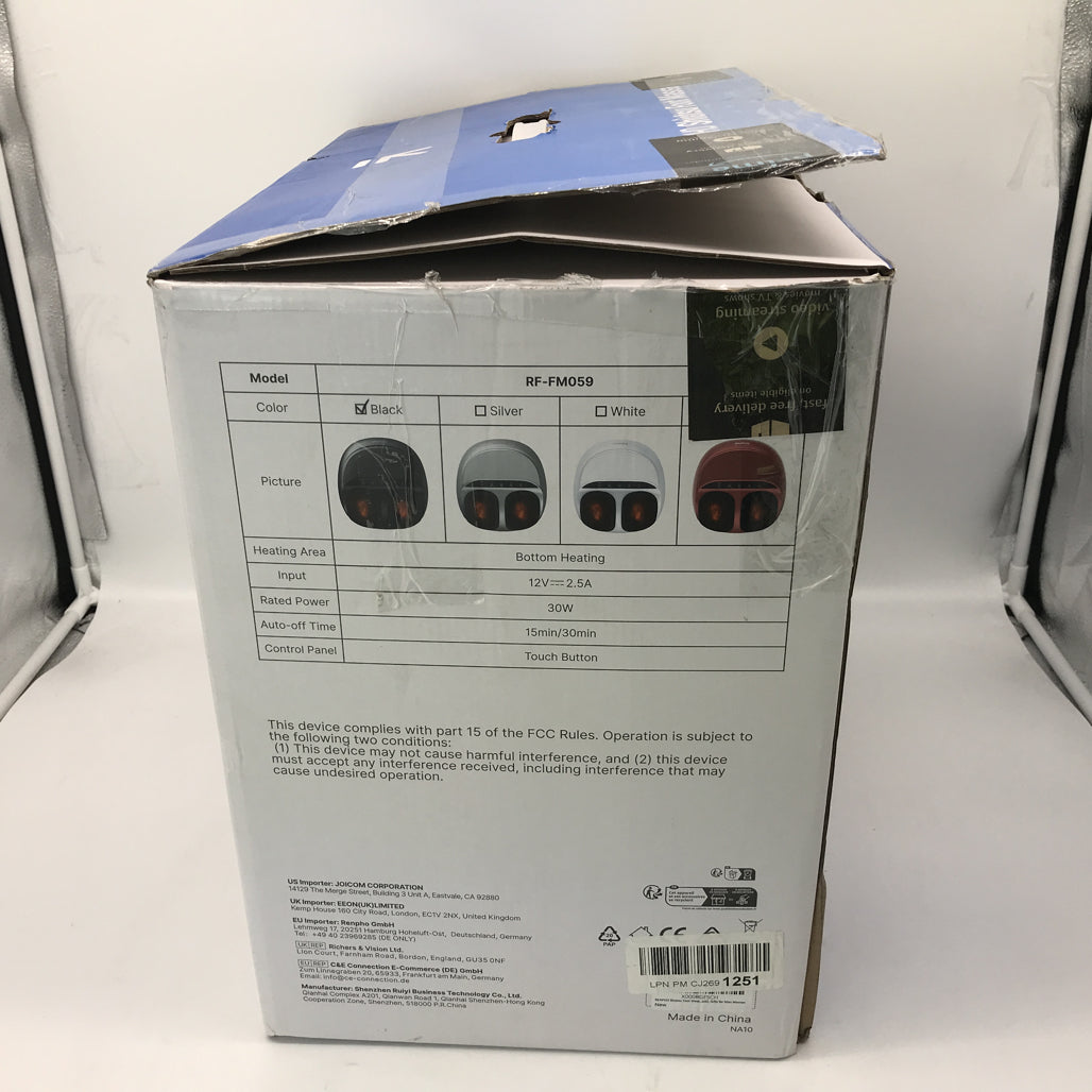 Renpho Shiatsu Foot Massager w/ Kneading/Heat Function RF-FM059 Black DEMO