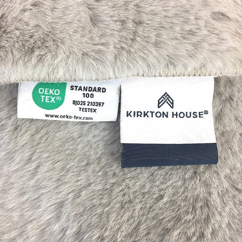 Kirkton House Super Soft Faux Rabbit Fur Plush Silver Grey Floor Rug NEW