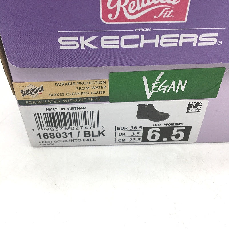 Skechers Black D'Lites Silver Accented Air Cooled Sneaker Ladies US 10 EU 40 NEW
