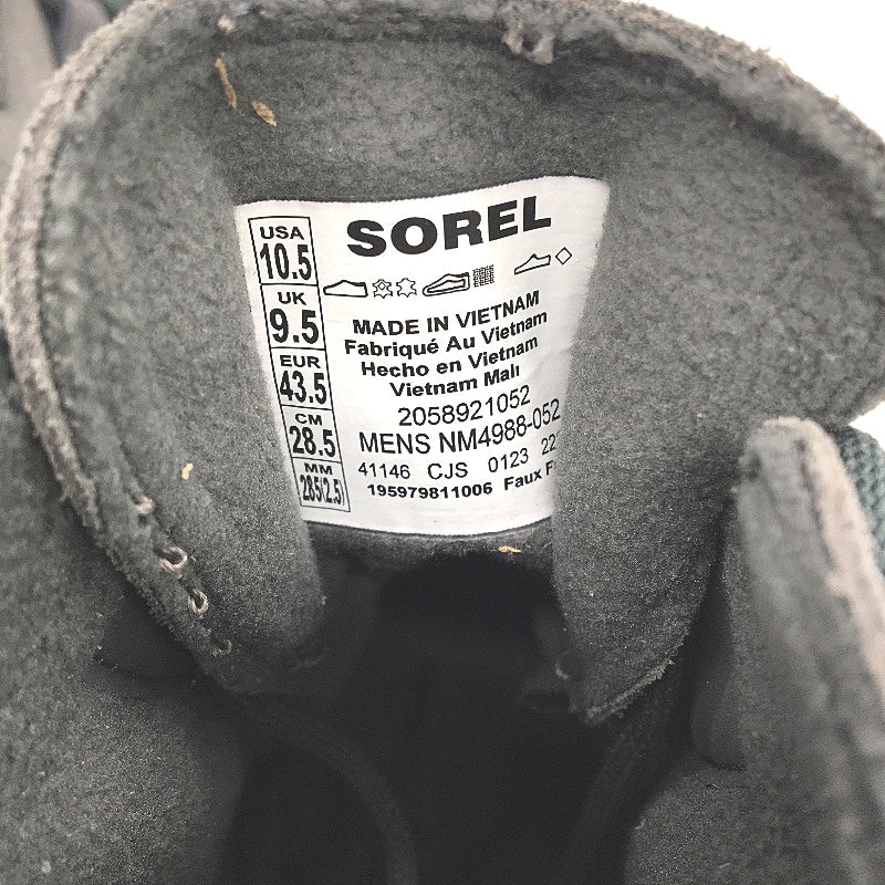 Sorel Explorer Next Grey Quarry Waterproof Insulated Boots Mens Size US 10.5 NEW