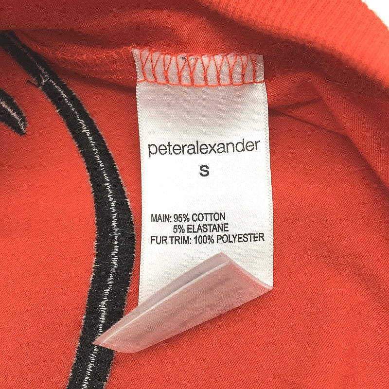 Peter Alexander Dr Seuss Thing 1 Fur Lined Hood Pet Dog Hoodie Size Small NEW