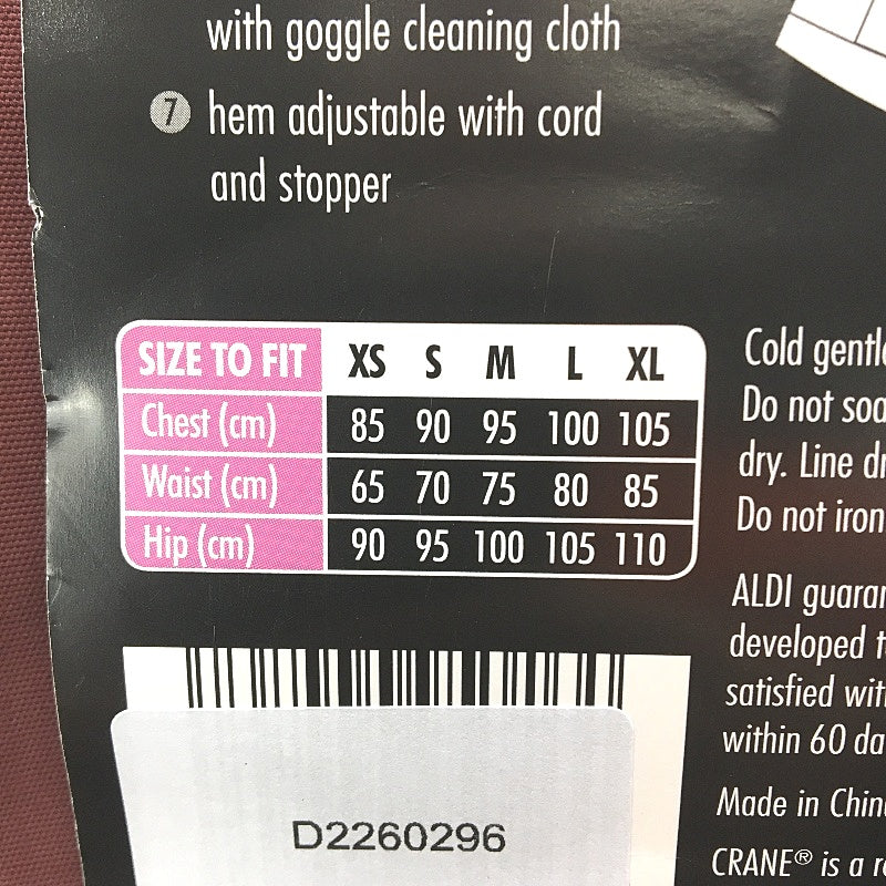 Crane Snow Extreme Burgandy Tan Water Resistant Snowboard Coat Ladies Size S NEW