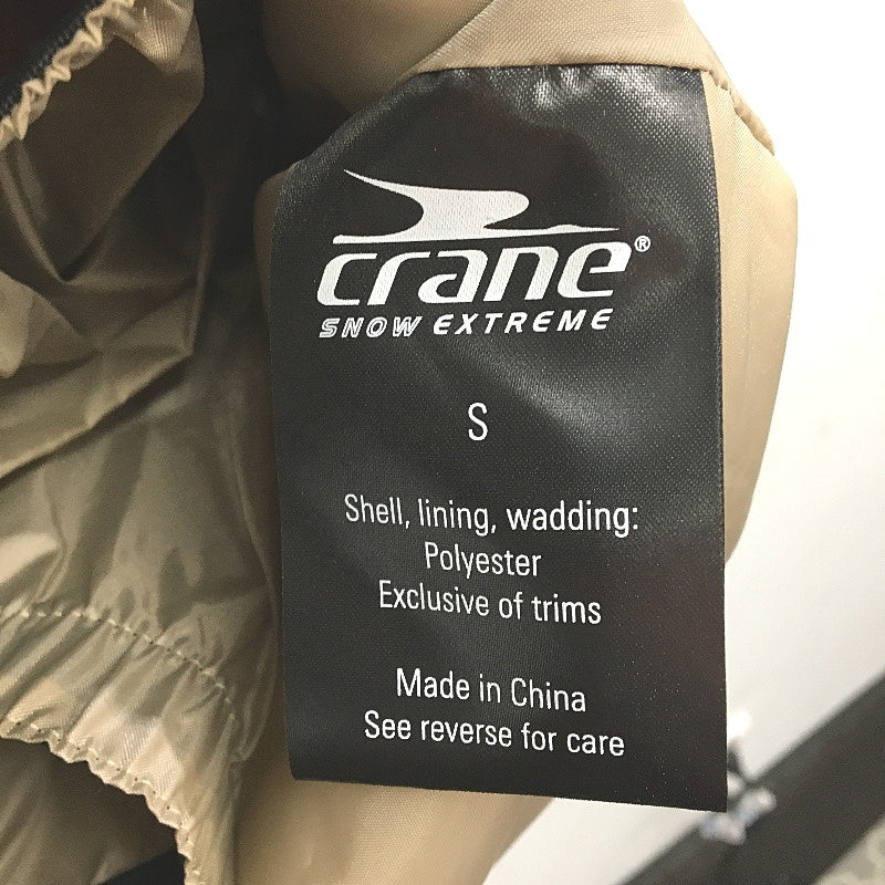 Crane Snow Extreme Burgandy Tan Water Resistant Snowboard Coat Ladies Size S NEW