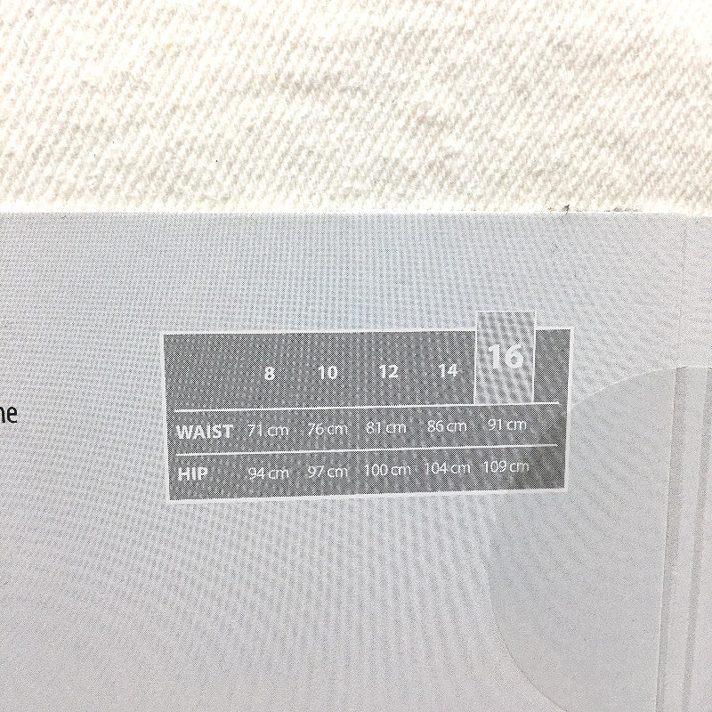 Serra Regular Fit Raw Hem 7/8 Length Whiite Denim Jeans Ladies Size 16 NEW