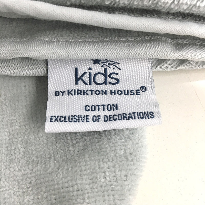 Kids By Kirkton House 2 Pack 100% Cotton Rabbit & Koala Soft Hooded Wrap Towels
