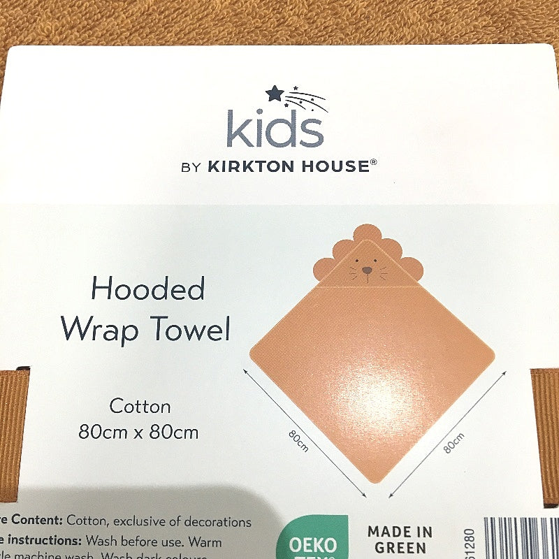 Kids By Kirkton House 2 Pack 100% Cotton Rabbit & Koala Soft Hooded Wrap Towels