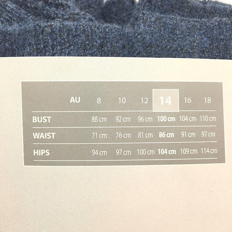 Serra Soft Navy Blue Knit Style Button Up Short Cardigan Ladies Size 14 NEW