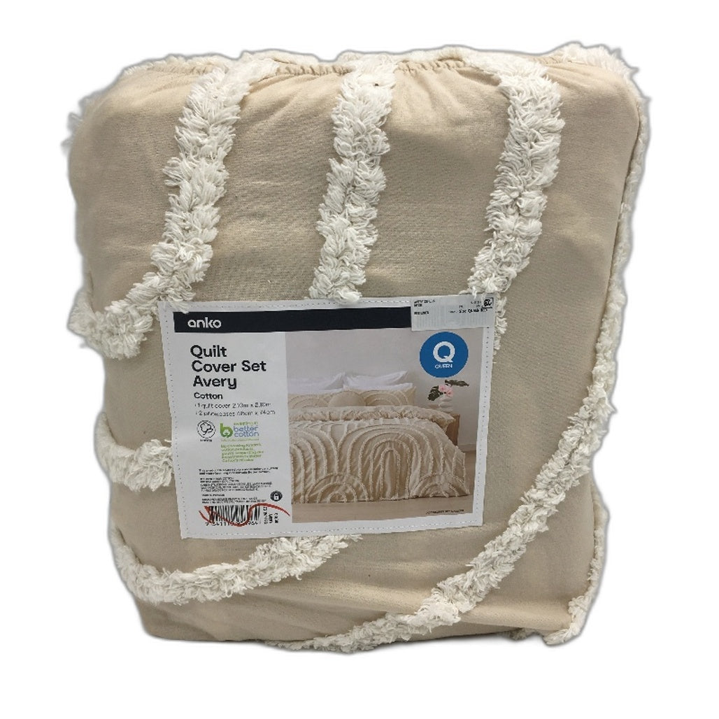 Avery Neutral Beige White Tufted Textured 100% Cotton Quilt Cover Set QUEEN NEW