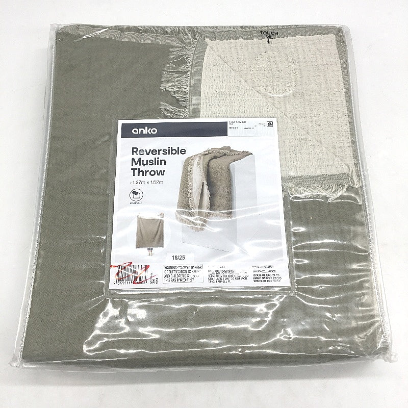 Set of 2 Green Reversible Muslin Lightweight Throw Blankets 1.27x1.52m NEW