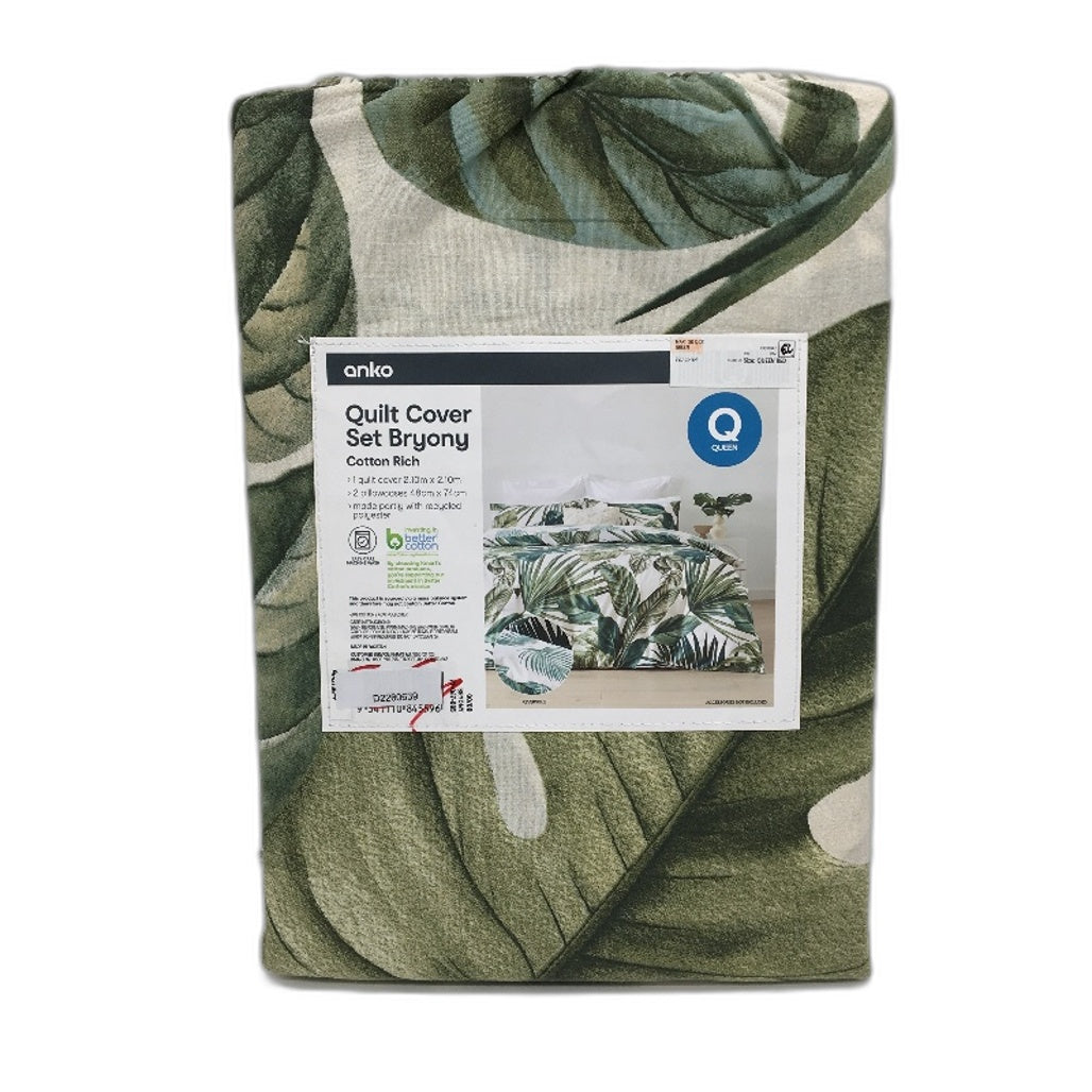 Bryony Easy Care Palm Leaf Reversible Cotton Rich Quilt Cover Set QUEEN NEW