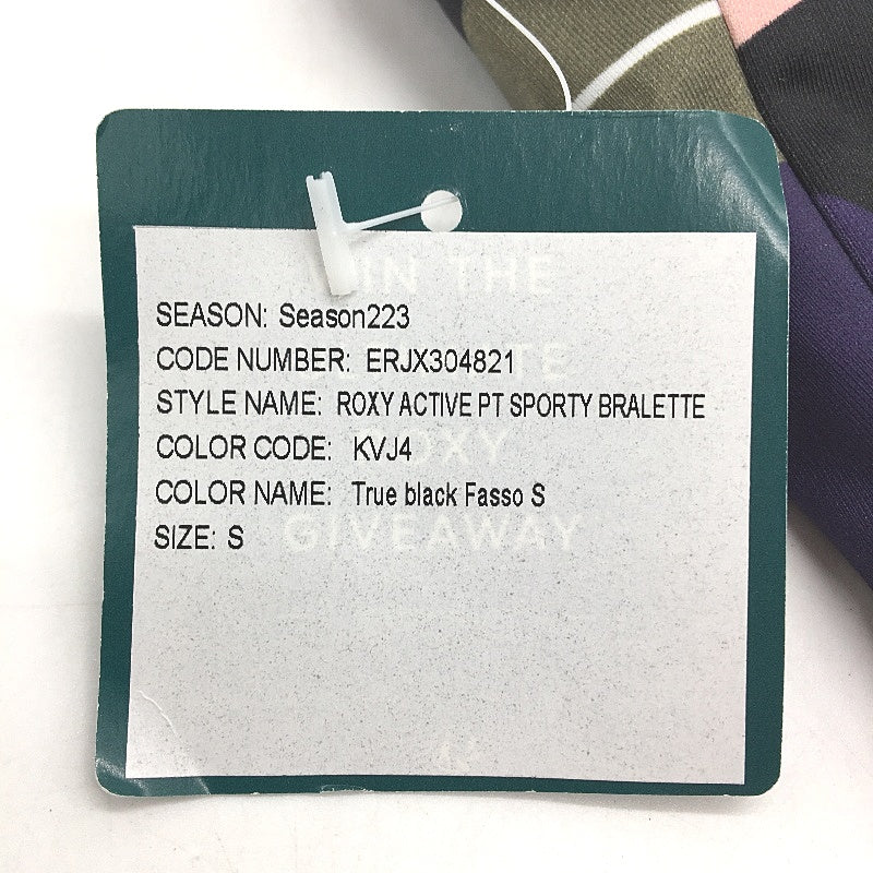 Roxy Floral Patterned Multicoloured Swim Sports Top Ladies Size Small