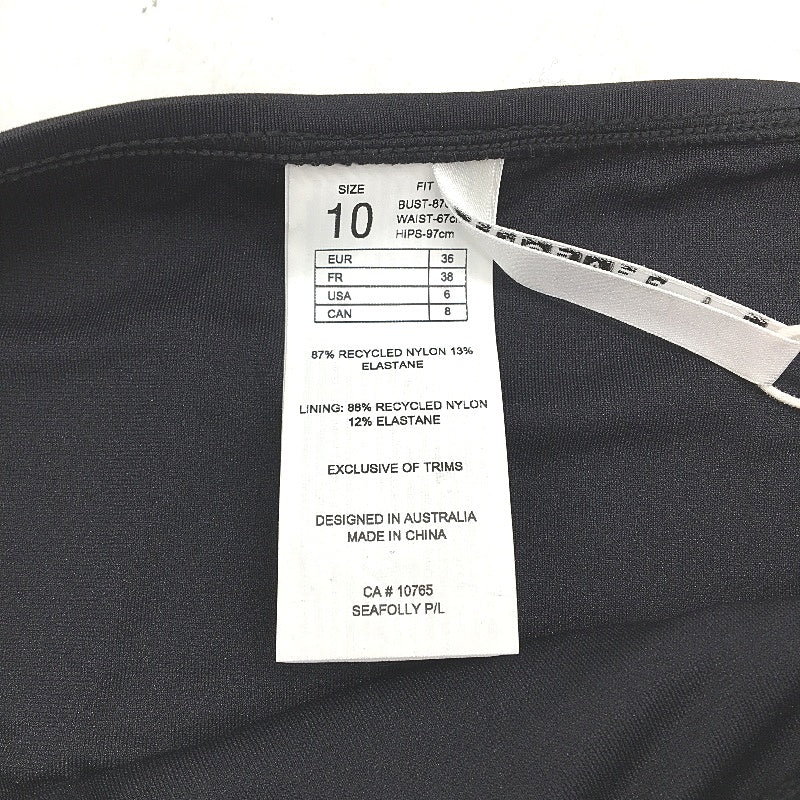 Seafolly Black Cross Front Smooth Brief Bikini Swim Bottoms Ladies Size 10