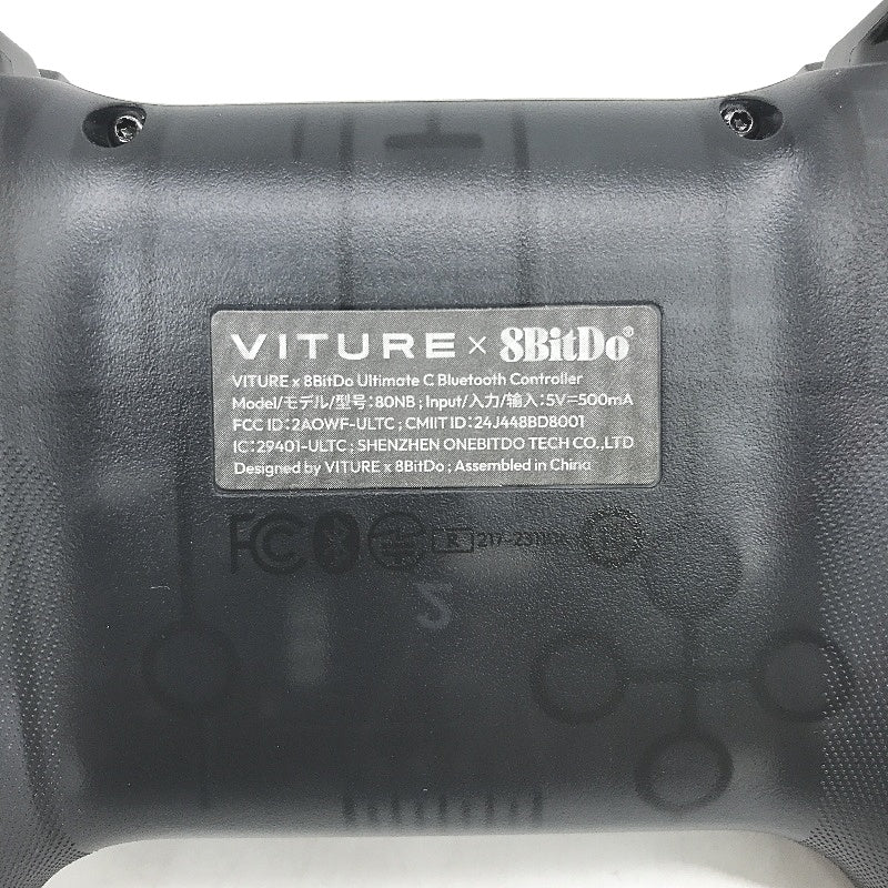 Viture x 8BitDo Ultimate C Bluetooth Controller 6-Axis Motion Control Black