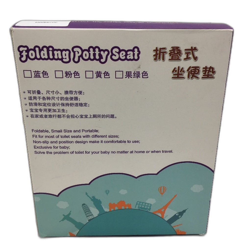 Foldable Kids Potty Training Seat Non Slip Base Universal Fit W Carry Bag NEW