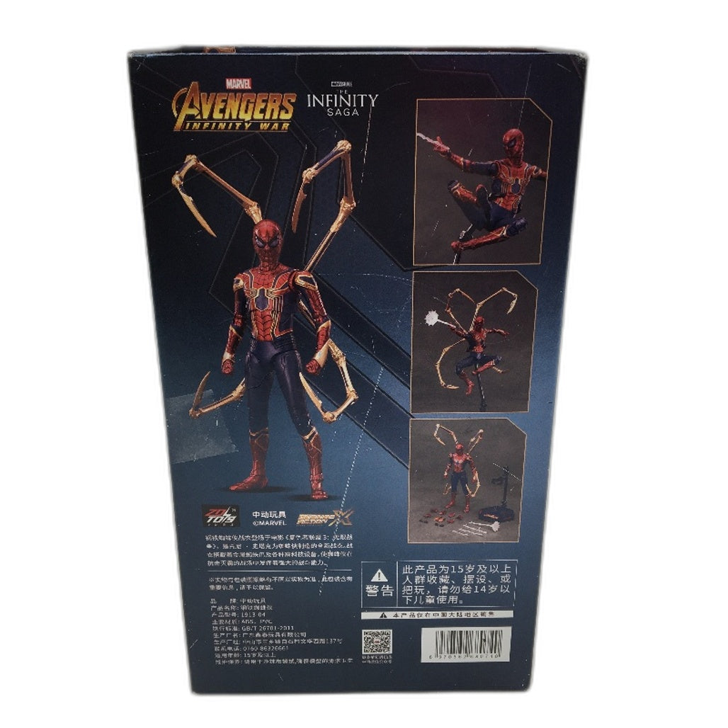 ZDToys Marvel Avengers Infinity War Iron Spider Action Figure 1 10 Scale NEW