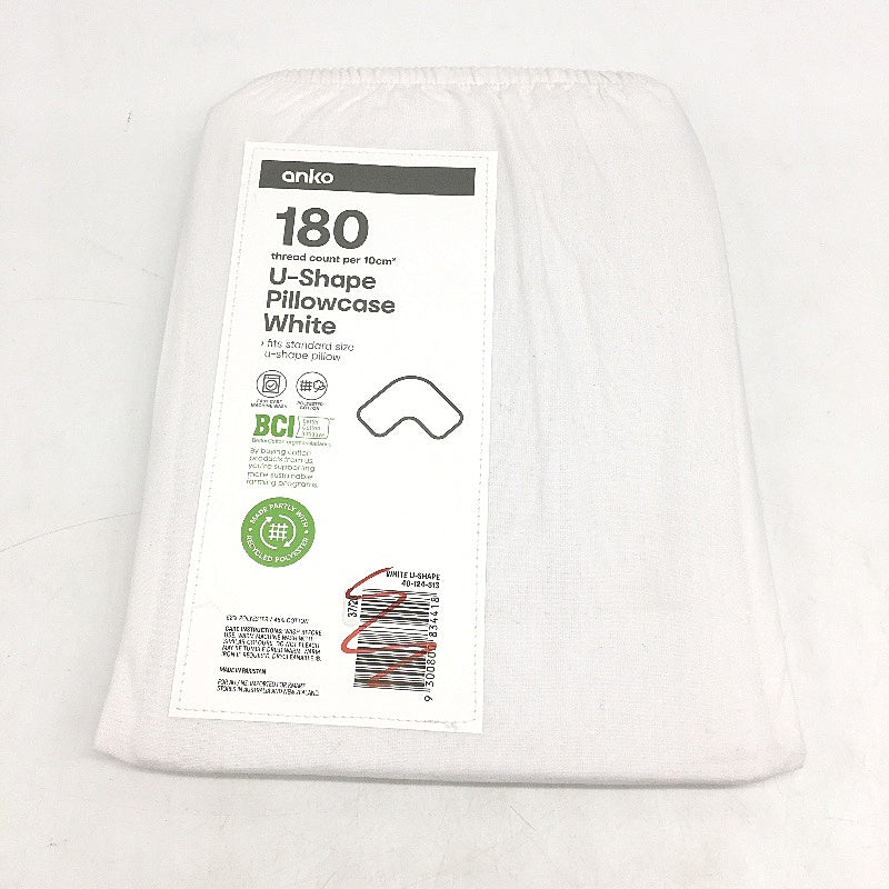 3 Piece 180 Thread Count U Shaped Pillow Cases White Navy Green Pack NEW