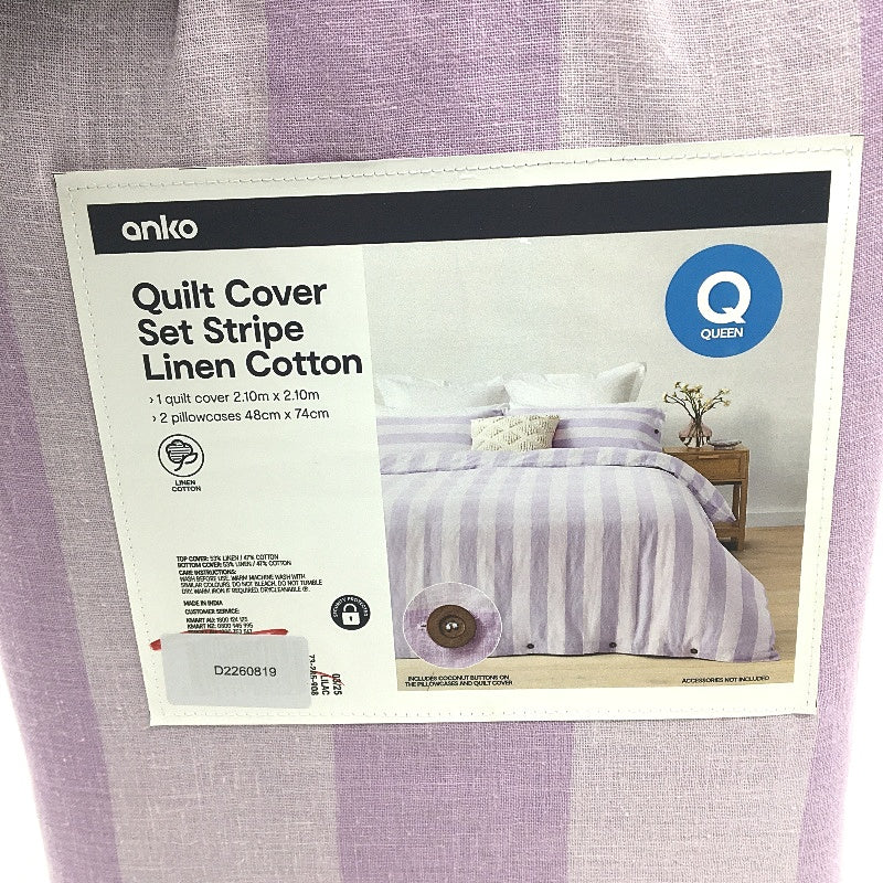 Lilac Stripe Linen Cotton Blend Coconut Button Feature Quilt Cover Set QUEEN NEW