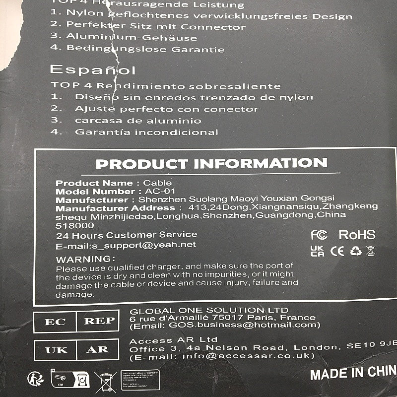 Ultra High Speed HDMI Cable 10M Nylon Braided Up To 8K Resolution Universal NEW