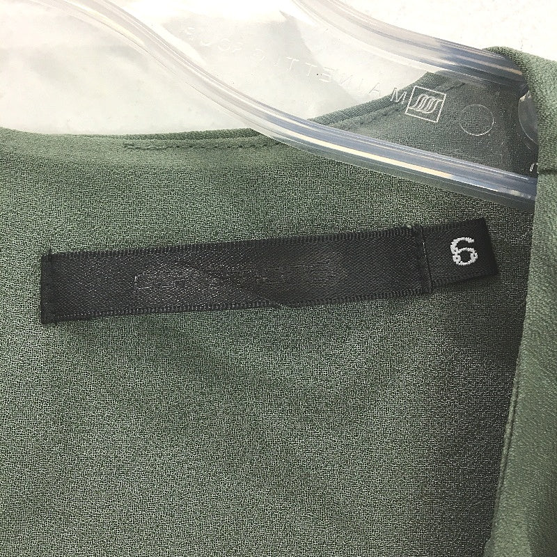 Portmans Daria Shell Olive Green Short Sleeve Top Ladies Size AU 6 NEW