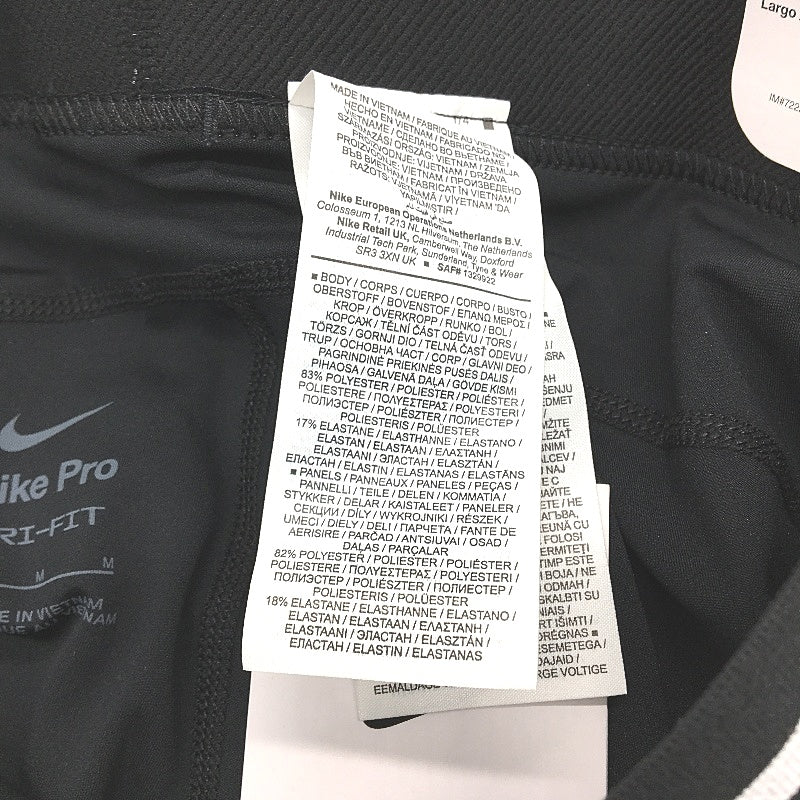 Nike Pro Mid Rise Mesh Paneled Tight Fit Black Leggings Ladies Size Medium NEW