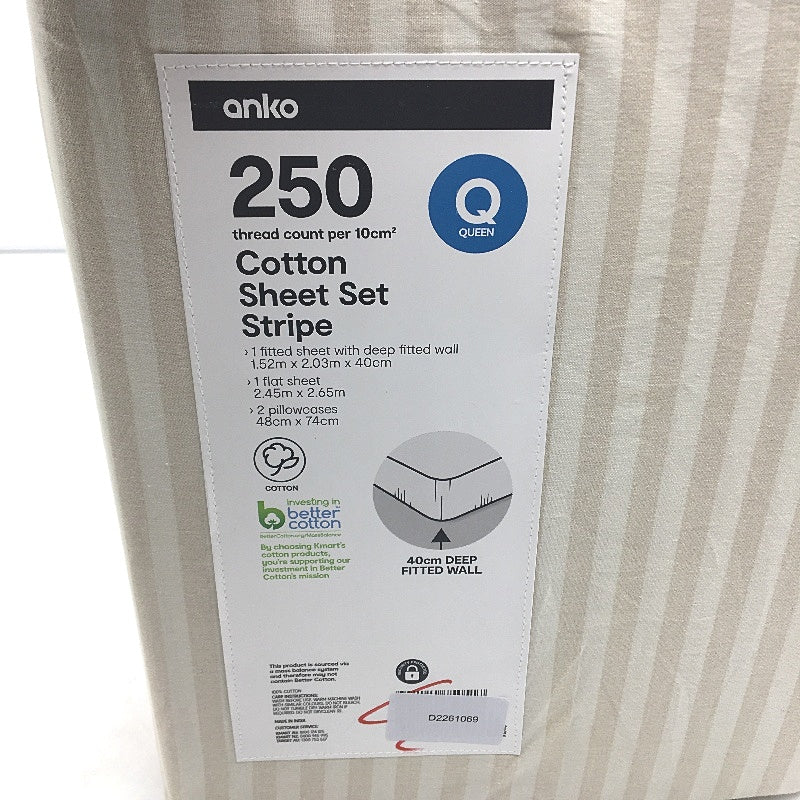 Natural Beige Thin Stripes 250 Thread Count 100% Cotton Sheet Set QUEEN NEW