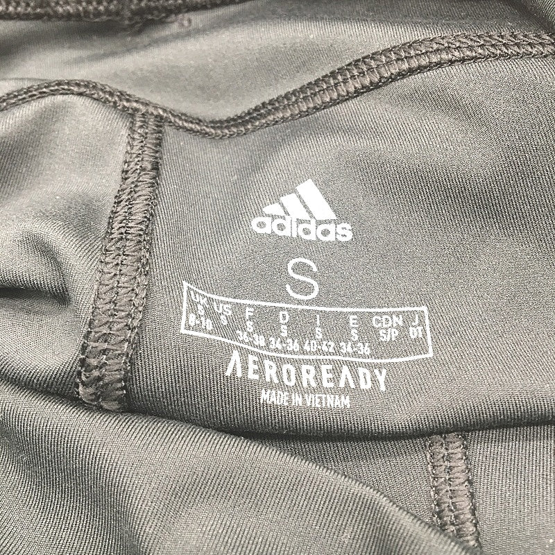 Adidas FeelBrilliant Designed to Move Black Training Tights Ladies Sz Small NEW