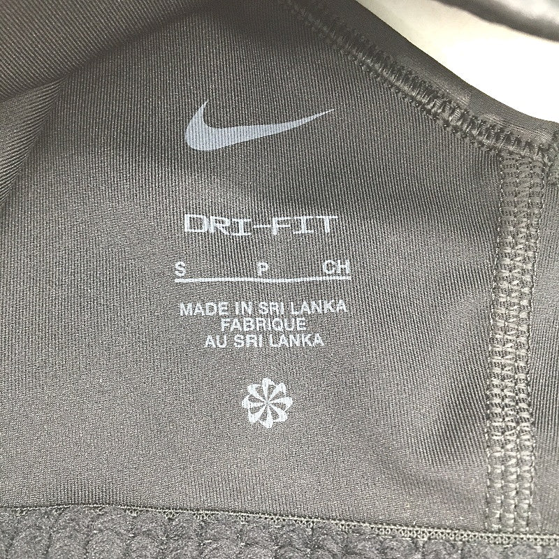 Nike Pro Swoosh Leopard Shine Black No Padding Sports Bra Ladies Size Small NEW