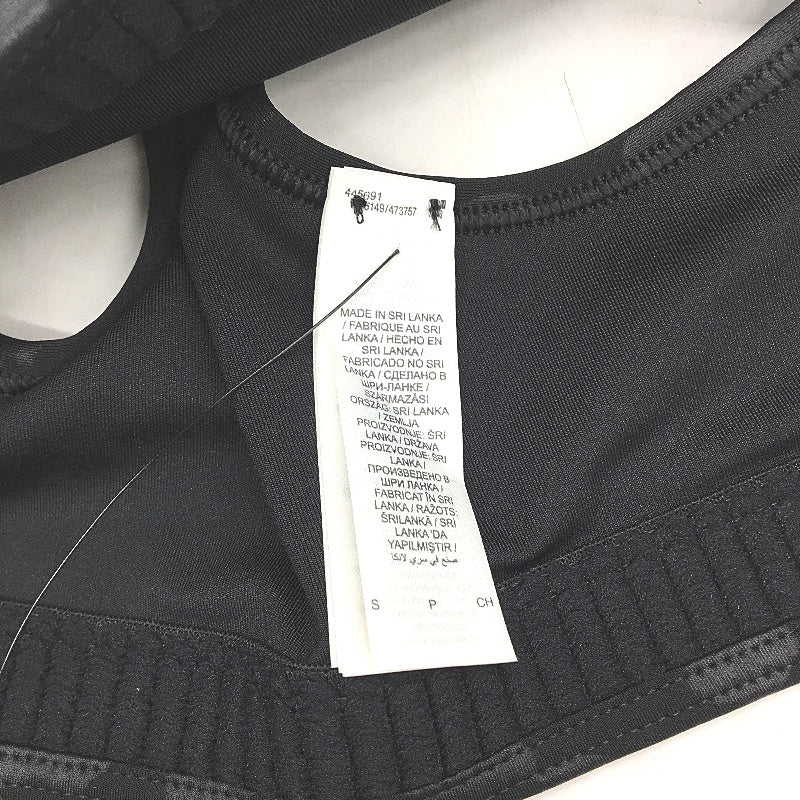 Nike Pro Swoosh Leopard Shine Black No Padding Sports Bra Ladies Size Small NEW