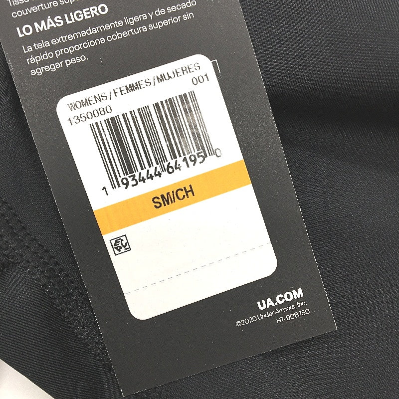 Under Armour Fly Fast HeatGear Black Compression Capris Ladies Size Small NEW