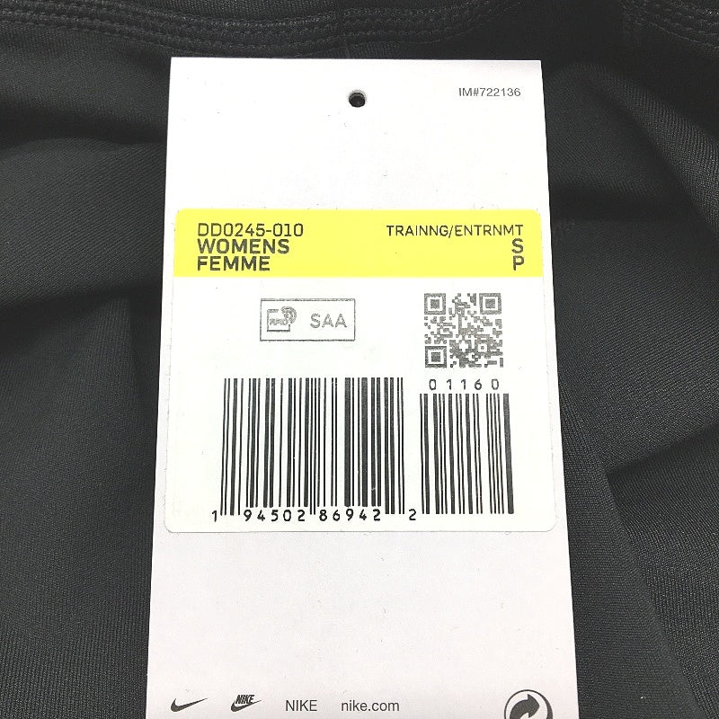 Nike One Dri-Fit Mid Rise Black Training Capri Leggings Ladies Size Small NEW