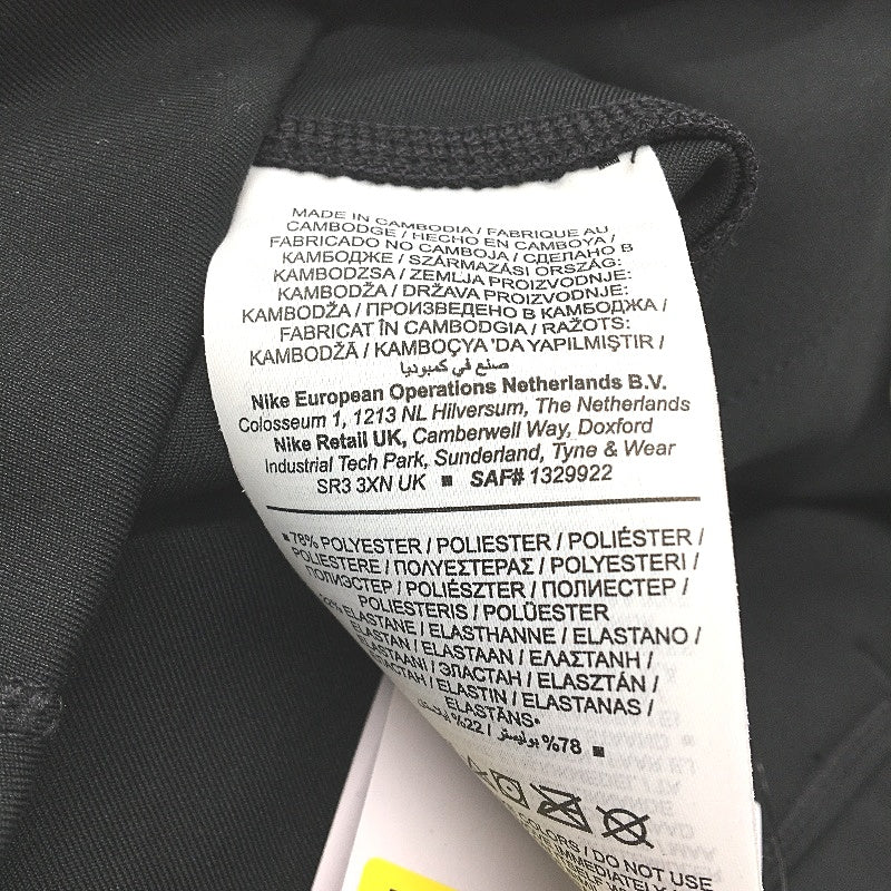 Nike One Dri-Fit Mid Rise Black Training Capri Leggings Ladies Size Small NEW