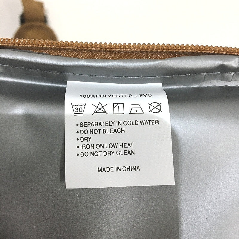 Hap Tim 2 Person Brown Stripe Picnic Backpack incl Cutlery Set and Blanket NEW