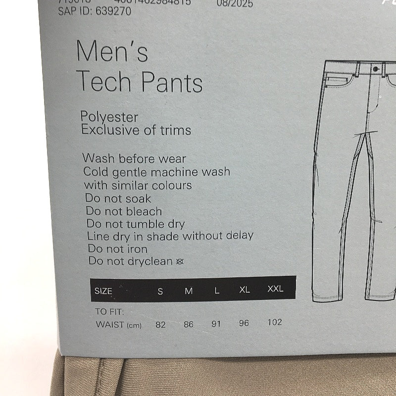 Crane Performance Khaki Casual Stretch Tech Pants Mens Size L NEW