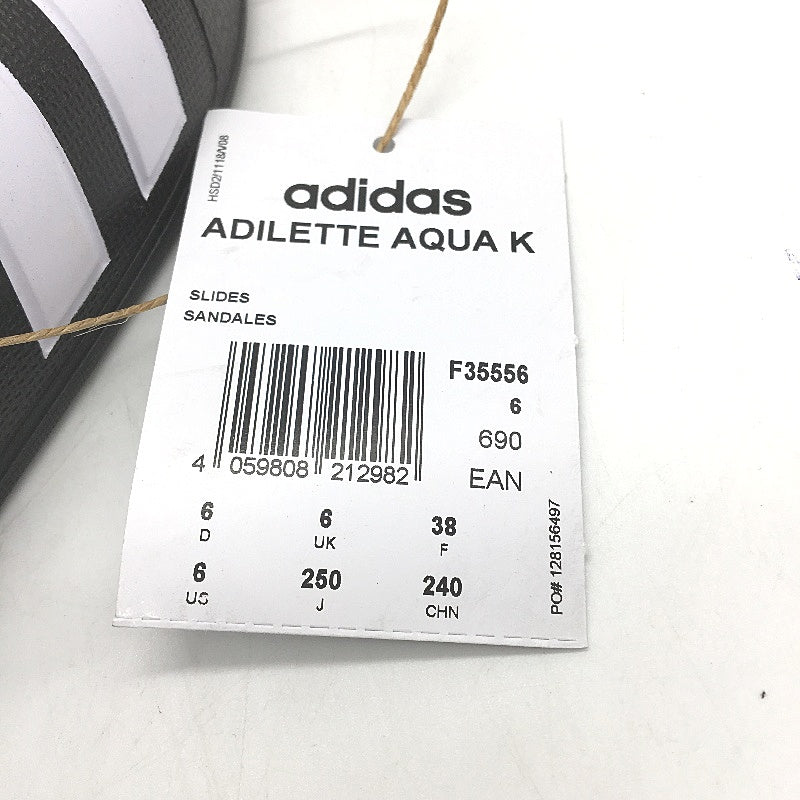 Adidas Adilette Cloudfoam Black 3 Stripe Slides KIDS Size US 6 EU 38 25cm NEW