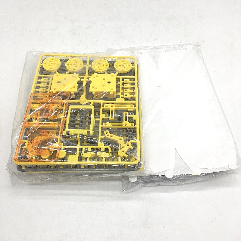 Solar Robot Kit 12 In 1 You Build It STEM Building Toys Ages 8 + NEW