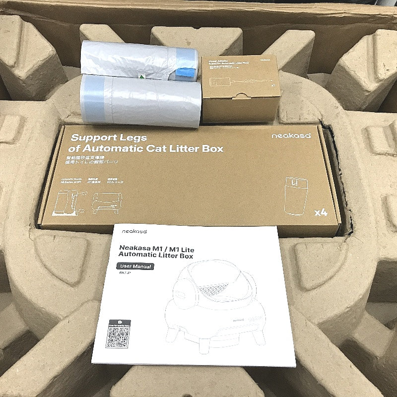 Neakasa M1 Open Top Self Cleaning Cat Litter Box Pull & Wrap Disposal