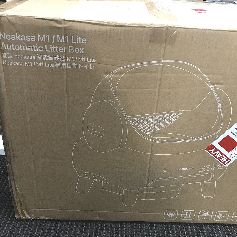 Neakasa M1 Open Top Self Cleaning Cat Litter Box Pull & Wrap Disposal
