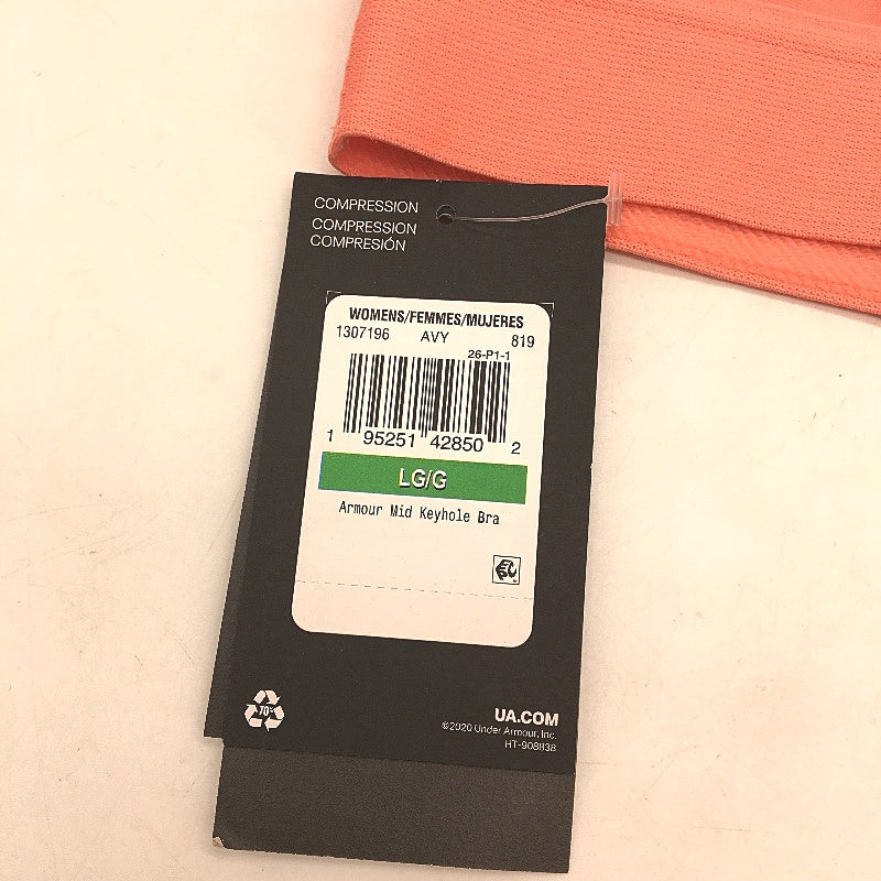 Under Armour Peach Pink Mid Keyhole Compression Sports Bra Ladies Size Large NEW