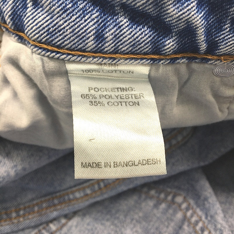 Jay Jays Riley High Rise Cheeky Ripped Bright Blue Shorts Ladies Size AU 18 NEW