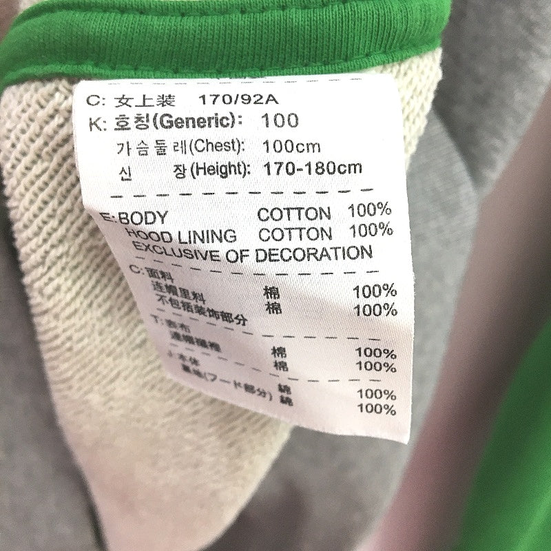 Nike Green & Grey Terry Lined Cotton Half Zip Hooded Jumper Hoodie Women Size XL