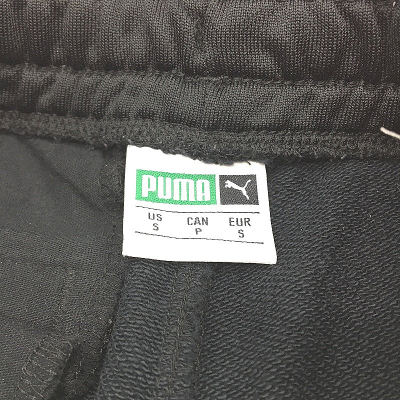 Puma B&W Terry Lined Tracksuit Pants Sweatpants Elastic Waist Band Mens Size S