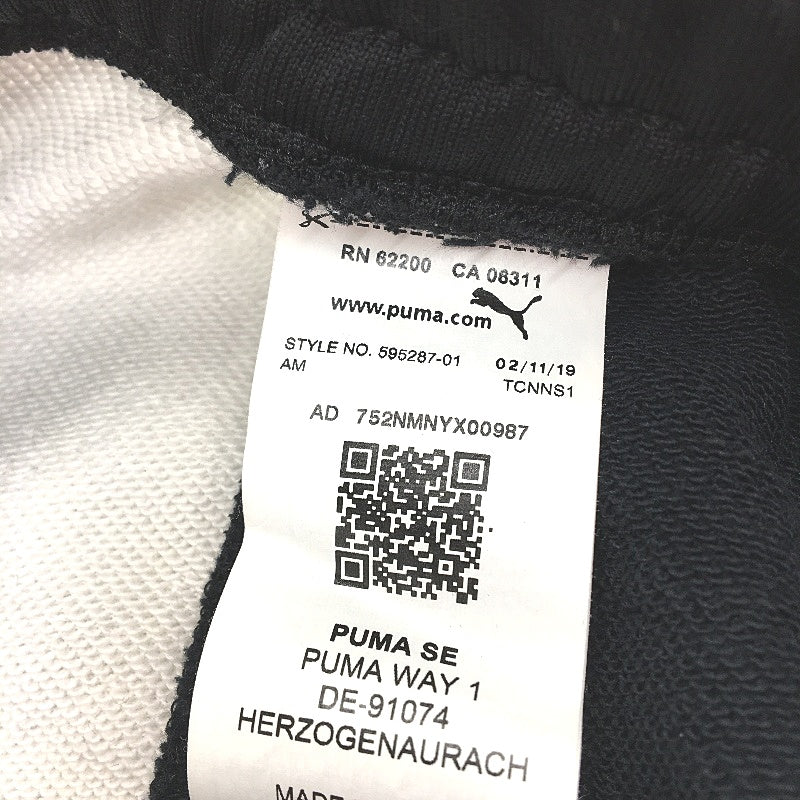 Puma B&W Terry Lined Tracksuit Pants Sweatpants Elastic Waist Band Mens Size S