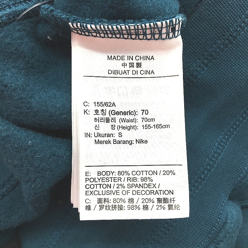 Nike Teal Tracksuit Pants Sweatpants Wide Elastic Waistband Womens Size S