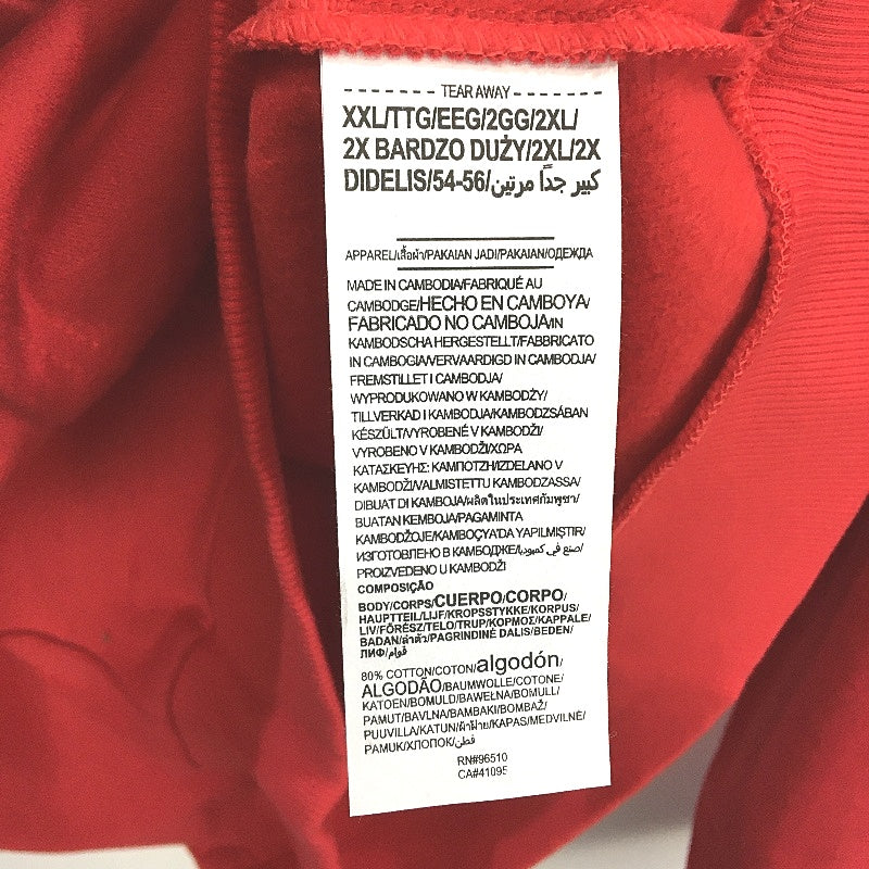 Under Armour Rival Fleece Pullover Loose Fit Red Hoodie Mens Size 2XL NEW