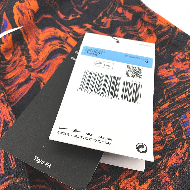 Nike Tight Fit Cropped Orange Black Marbled Tank Top Ladies Size Medium NEW